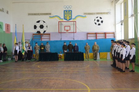 Посвята в учні військово-спортивного профілю ліцею