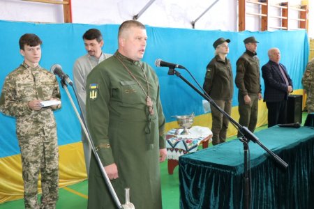 Посвята в учні військово-спортивного профілю ліцею