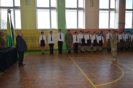 Посвята в учні військово-спортивного профілю ліцею