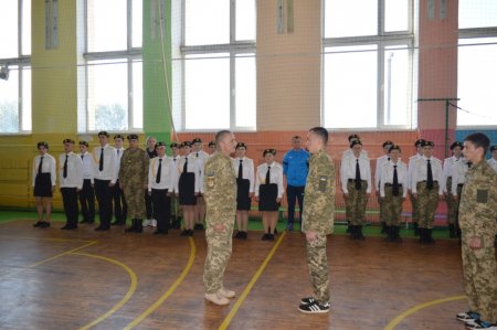 Посвята в учні військово-спортивного профілю ліцею