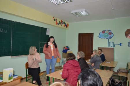 Психологічний тренінг