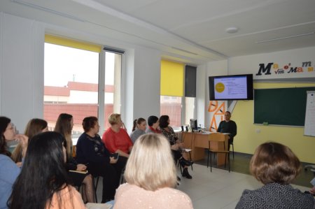 Психологічний тренінг