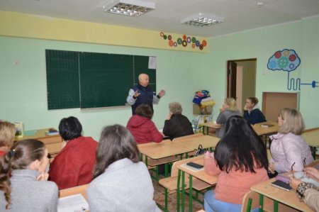 Психологічний тренінг