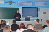 Профілактика булінгу