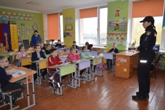 Тиждень безпеки дорожнього руху