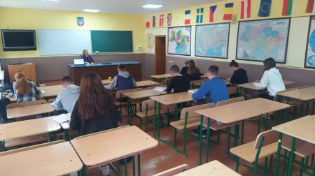 Шкільні олімпіади