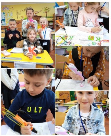 Stem-уроки у початковій школі