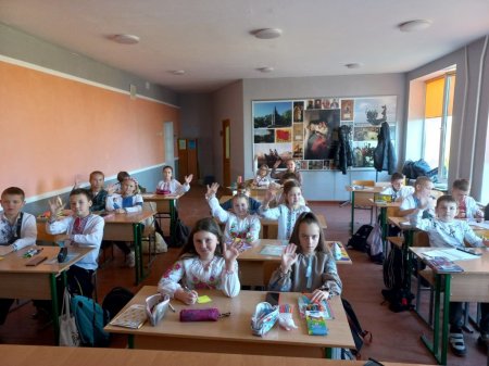 До Дня української писемності та мови 