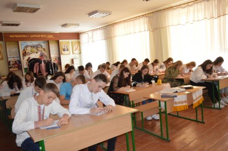 ХХІІ Радіодиктант національної єдності