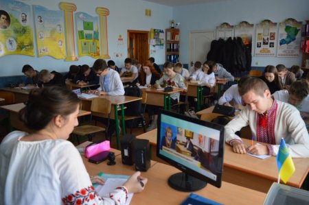ХХІІ Радіодиктант національної єдності