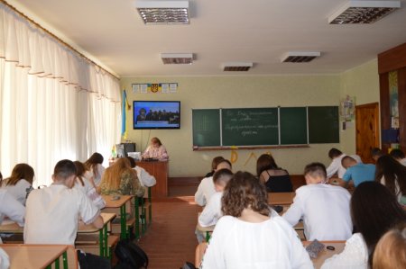 ХХІІ Радіодиктант національної єдності