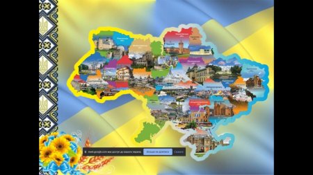 Наші будні та свята