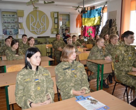 Профорієнтаційна зустріч