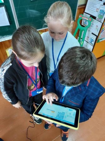 Наші будні і свята