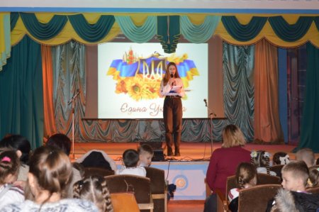 Фестиваль патріотичної пісні