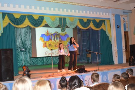 Фестиваль патріотичної пісні