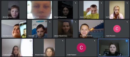 Наші будні і свята