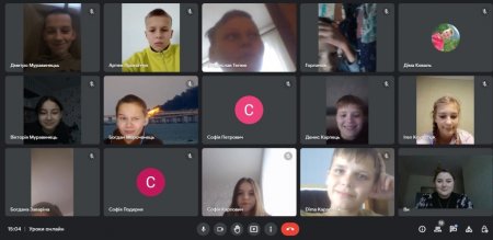 Наші будні і свята