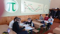 Виховна година-квест Виховна година-квест