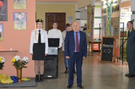 Відкриття Стіни пам’яті