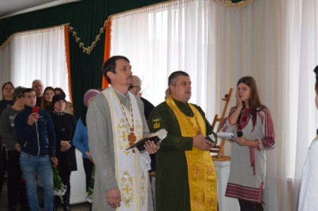 Відкриття Стіни пам’яті