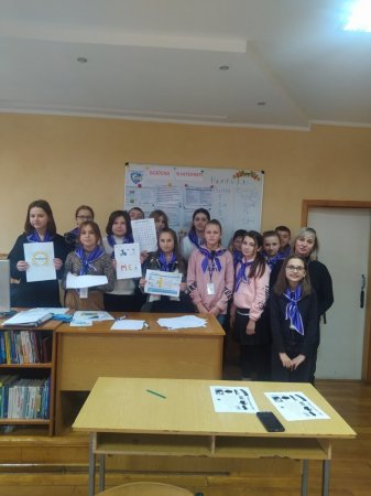Брейн-ринг «Безпечний інтернет та соціальні мережі. За та проти»