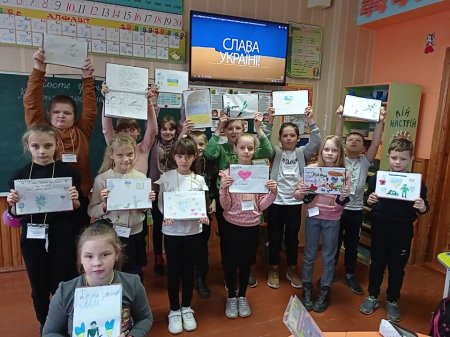 День Збройних сил України