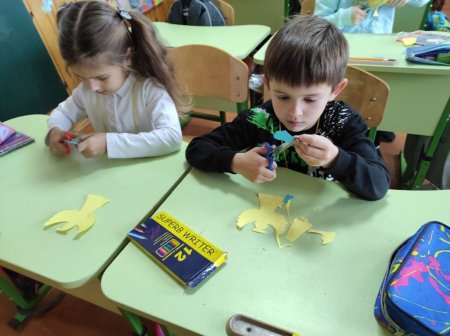 День Збройних сил України