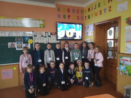 День Збройних сил України