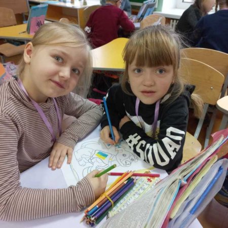 День Збройних сил України