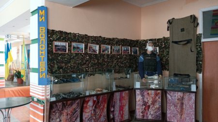 Відзнака колективу ліцею до Дня волонтера
