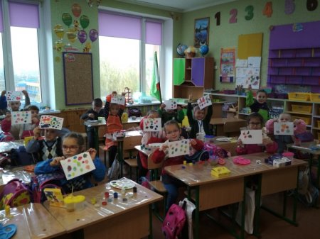 Наші будні