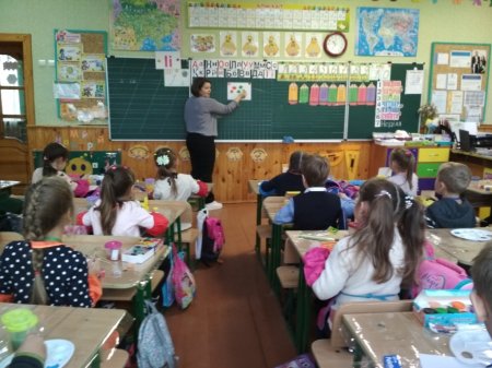 Наші будні