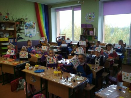 Наші будні