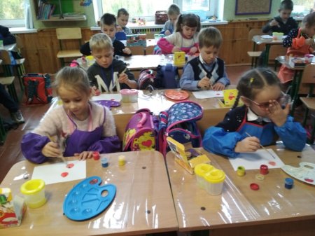 Наші будні
