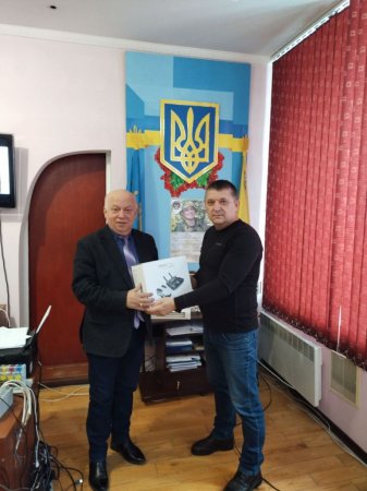 Допомога ЗСУ