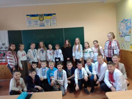 Наші будні