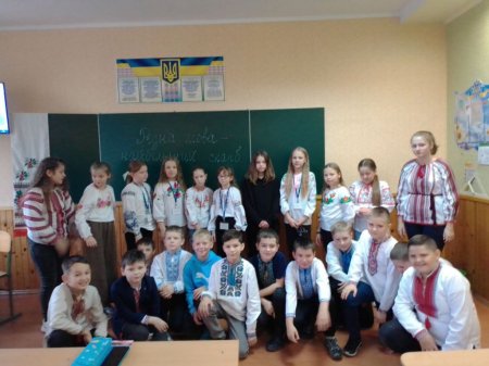 Наші будні
