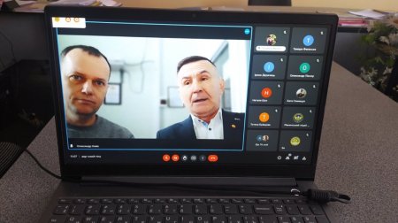 Обласний  семінар
