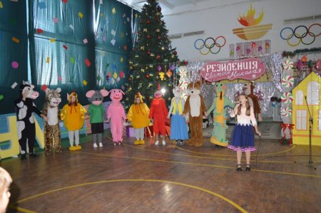 ВІДКРИТТЯ РЕЗИДЕНЦІЇ СВЯТОГО МИКОЛАЯ
