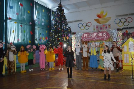ВІДКРИТТЯ РЕЗИДЕНЦІЇ СВЯТОГО МИКОЛАЯ