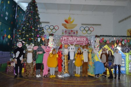 ВІДКРИТТЯ РЕЗИДЕНЦІЇ СВЯТОГО МИКОЛАЯ