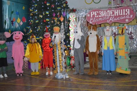 ВІДКРИТТЯ РЕЗИДЕНЦІЇ СВЯТОГО МИКОЛАЯ