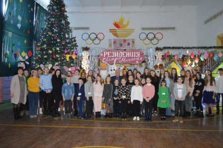 ВІДКРИТТЯ РЕЗИДЕНЦІЇ СВЯТОГО МИКОЛАЯ