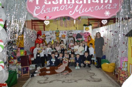 Уроки-зустрічі зі святим Миколаєм