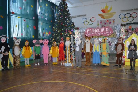 Свято продовжується