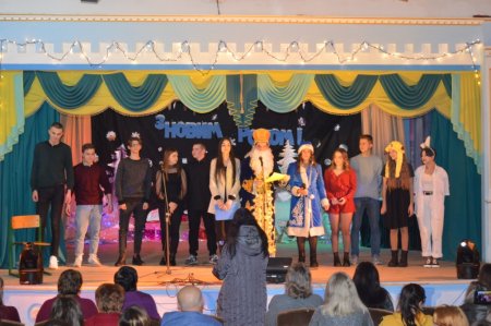 НОВОРІЧНІ КАЗКИ