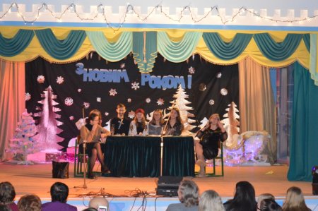 НОВОРІЧНІ КАЗКИ