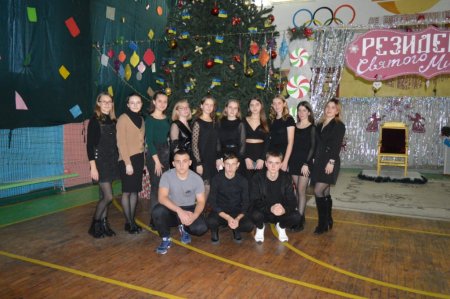 НОВОРІЧНІ КАЗКИ