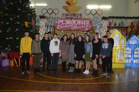 НОВОРІЧНІ КАЗКИ